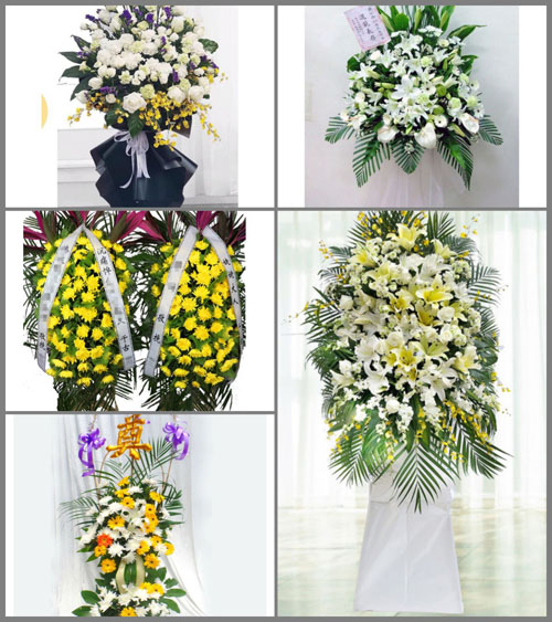 贵州黔东南州黎平县德化乡平笋村白事花篮预定